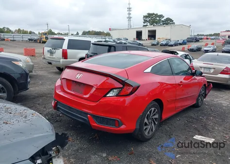 2017 Honda Civic Lx-P из США, поврежденный, VIN 2HGFC4B02HH306115